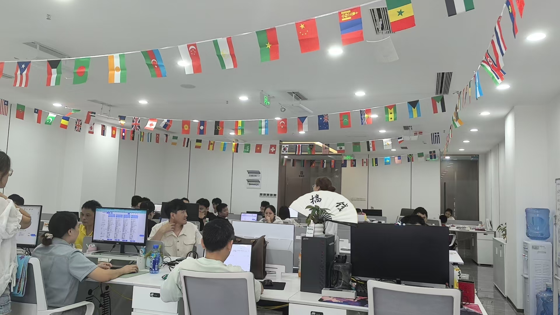 公司环境